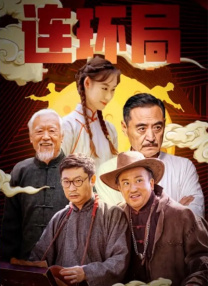 视频二区好吊色永久视频