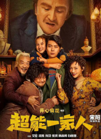 亚州欧美