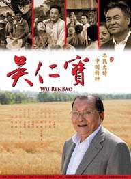 国产精品永久在线