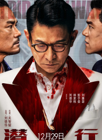 精品国产欧美一区二区三区成人
