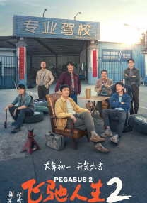 久久免费精品国产72精品剧情