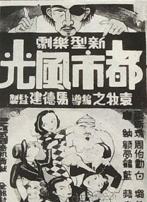 色爱区综合激情五月综合色