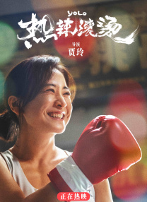 人人狠狠综合久久亚洲