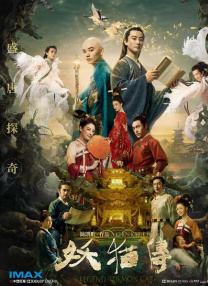 国产一区二区三区亚洲综合