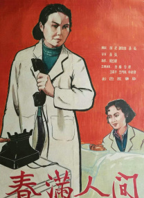 亚洲性久久