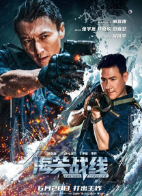 欧美一区二区三区免费看