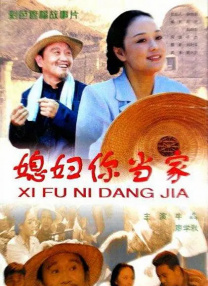 在教室伦流澡到高潮hnp视频