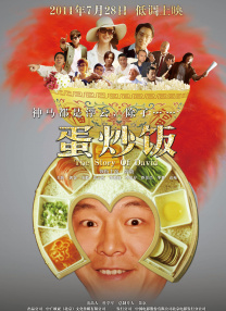 怦然心动的老板娘短剧免费观看