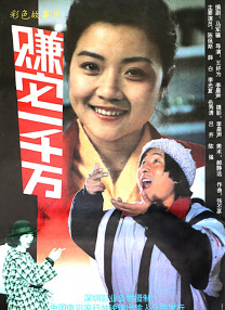 日韩欧美一区二区三区在线视频