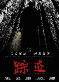中文视频一区 视频二区 视频三区