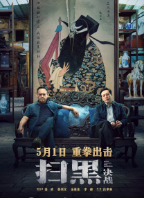 老师掀起裙子让我挺进去