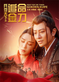 狠狠色丁香婷婷综合橹不卡