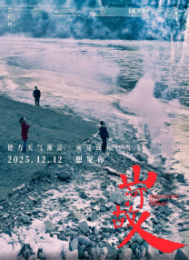 www.jseea.cn成绩查询
