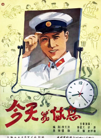 日本免费不卡在线一区二区三区