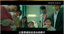 亚洲欧美中文字幕高清在线一