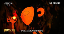 嫩草视频在线观看www视频