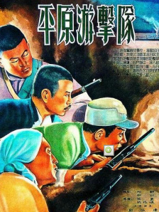 在线观看一区二区精品视频