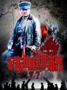 色姑娘天天干