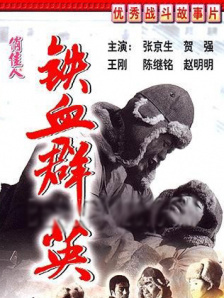 美里有纱超漂亮老师中文字幕