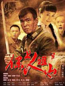 色综合亚洲欧美在线