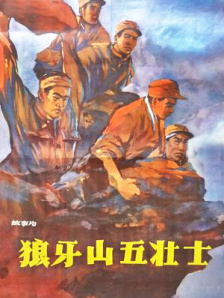 日韩欧美综合在线