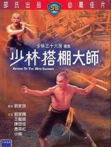 青青青青爽视频在线播放