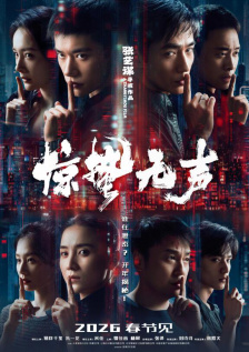 国产在线小视频