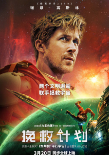 在办公室狂cao丝袜老师h文