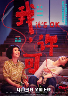亚洲高清一二三区