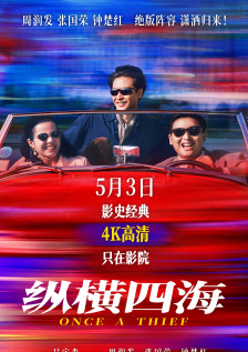 久久福利精品