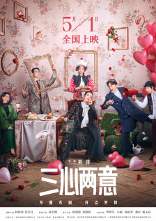 丁香婷婷在线观看