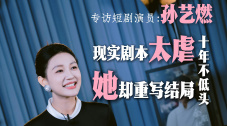 白白马