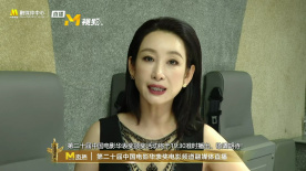 国产福利视频在线播放