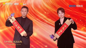 欧美做a欧美