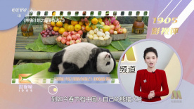 欧美亚洲日本国产