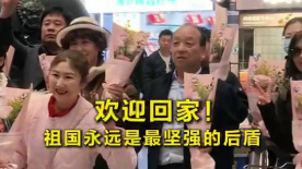 高h男女