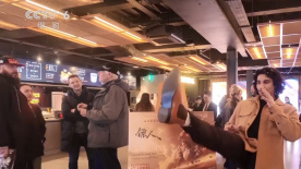 你在这里过得怎么样？