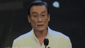 禁欲总裁被揉裆呻吟故事动漫