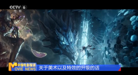 女优七濑
