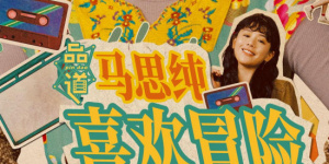 欧美激情视频一区二区三区