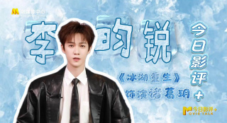 久久女同互慰一区二区三区