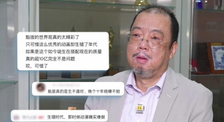 欧洲精品久久