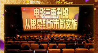 欧美中文一区二区
