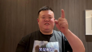 人人爽人人干