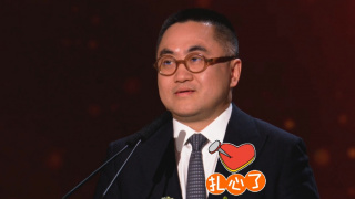 秘书被老板cao到合不拢腿视频