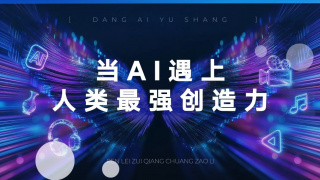 免费看污污的网站