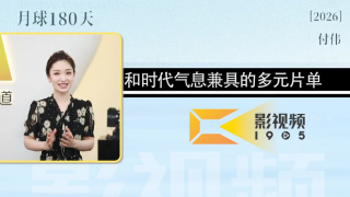 欧美在线日韩