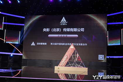 中国一级特黄特级毛片