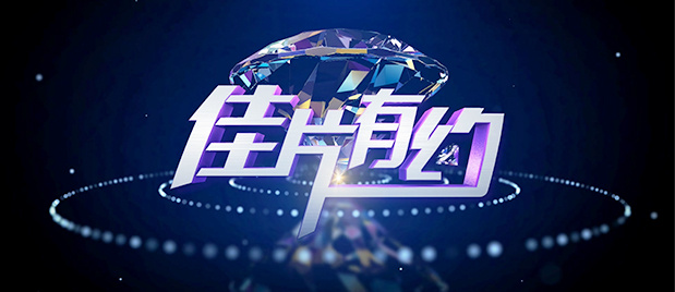 九九午夜