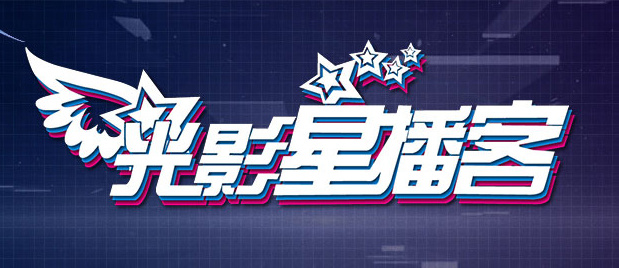 复古性xxx